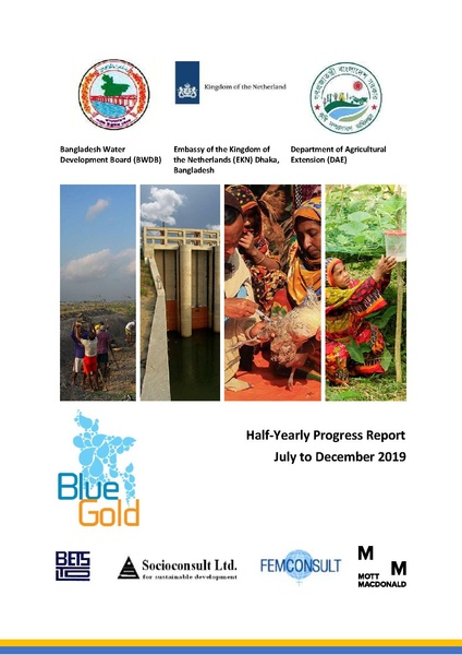 File:PR jul dec 2019 HYPR jul dec19 final.pdf