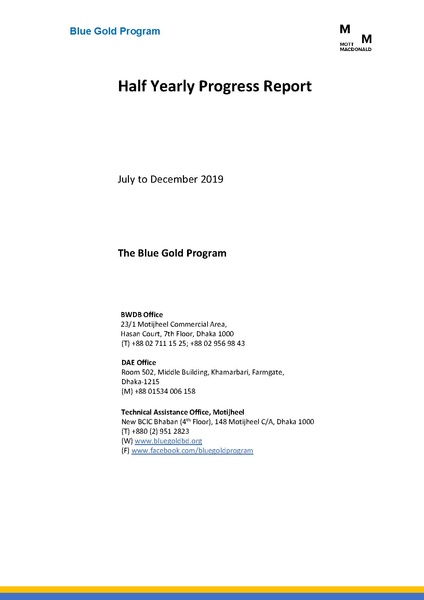 File:PR jul dec 2019 HYPR jul dec19 final.pdf