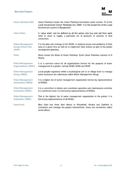 File:PDP P31part 5feb 17.pdf