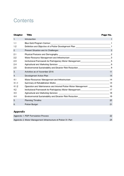 File:PDP P31part 5feb 17.pdf