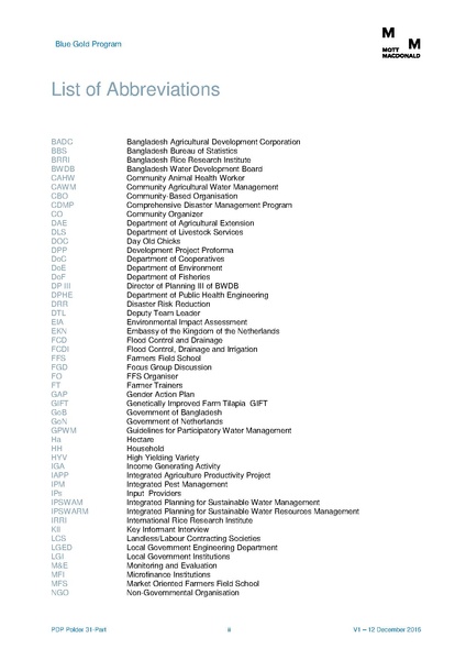File:PDP P31part 5feb 17.pdf