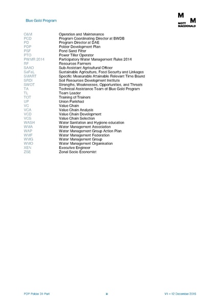 File:PDP P31part 5feb 17.pdf