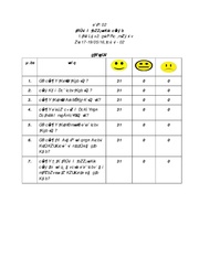 next page →