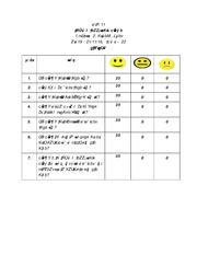 next page →