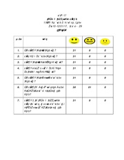 next page →
