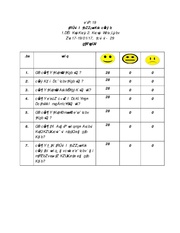 next page →