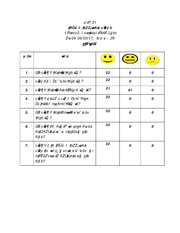 next page →