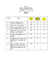 next page →