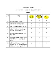 next page →