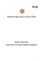 GoB National Agricultural Policy 2018.pdf