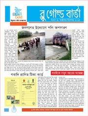 ← previous page