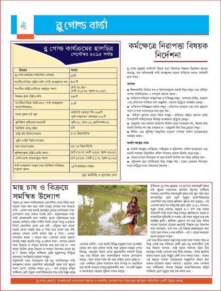 File:Barta 03.pdf