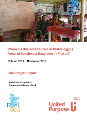 BGIF22B United Purpose Phase II WBCs Final 16 Jan 19.pdf