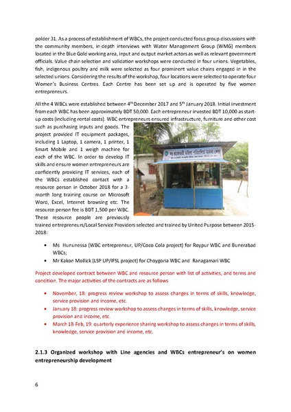 File:BGIF22B United Purpose Phase II WBCs Final 16 Jan 19.pdf