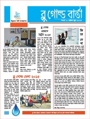 ← previous page