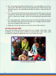 next page →
