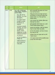 next page →