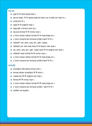 next page →