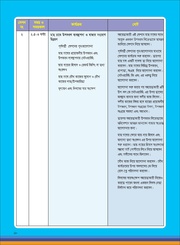 next page →