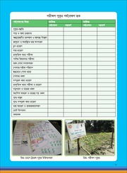 next page →
