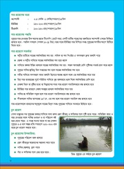 next page →