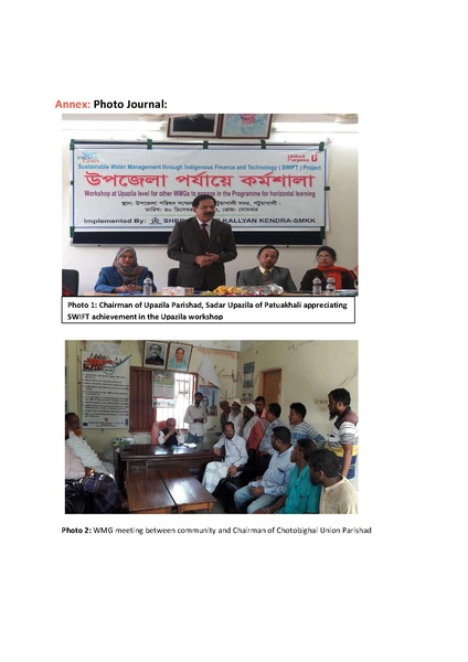 File:BGIF26C 23jun 20 SWIFT Phase III Final Report United Purpose.pdf