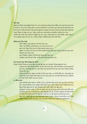 next page →