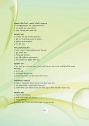 next page →