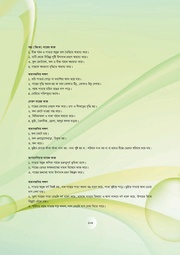 next page →