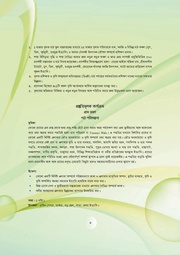 next page →