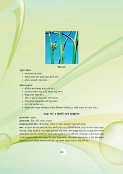 next page →