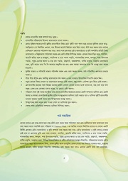 next page →