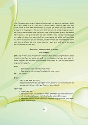 next page →