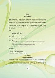 next page →
