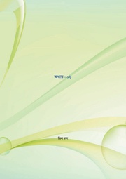 next page →