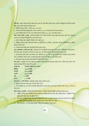next page →