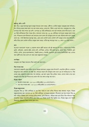 next page →