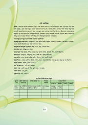 next page →