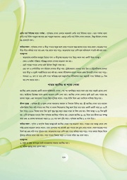 next page →