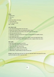 next page →