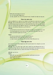 next page →