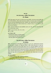 next page →