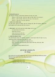next page →