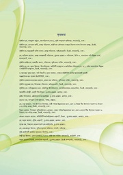 next page →