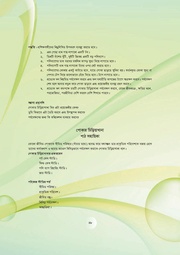 next page →