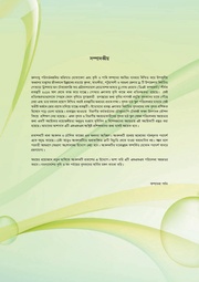 next page →