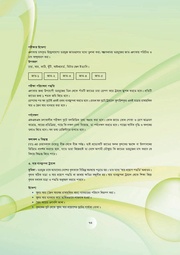 next page →