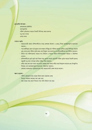 next page →