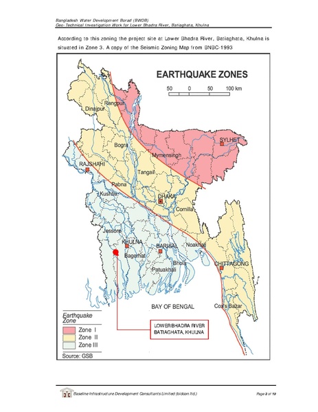 File:P29 Lower Bhadra IWM borehole investigation 23jul 17.pdf