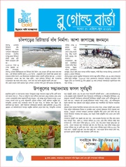 ← previous page